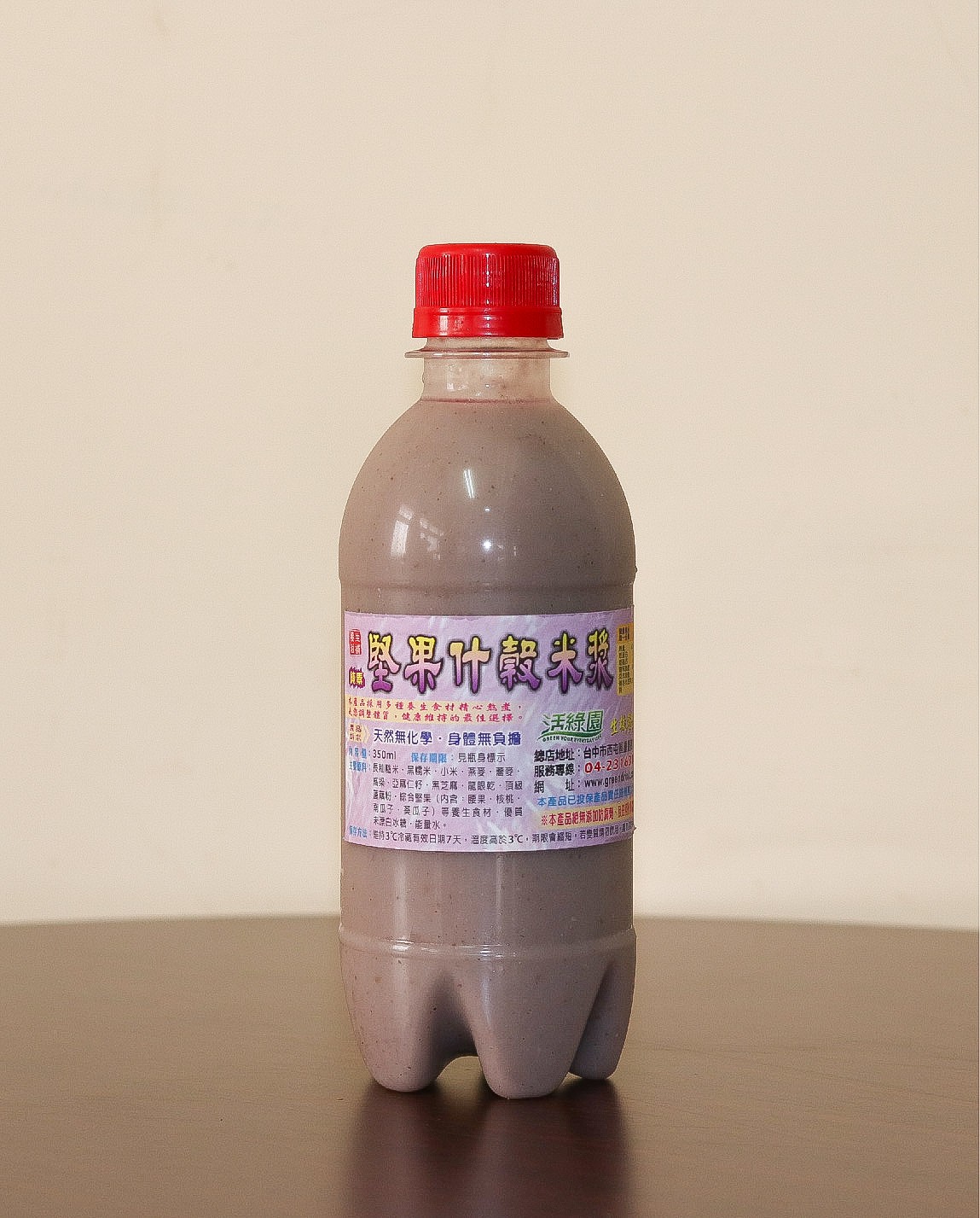 堅果什穀米漿(無糖)-350cc