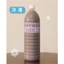 【冷凍】堅果什穀米漿(低糖)-1500cc